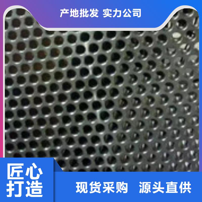 镍基钢板【镍基合金】厂家直接面向客户同城货源