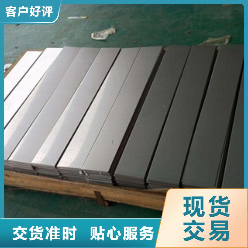 镍基钢板钢管专业设计当地品牌