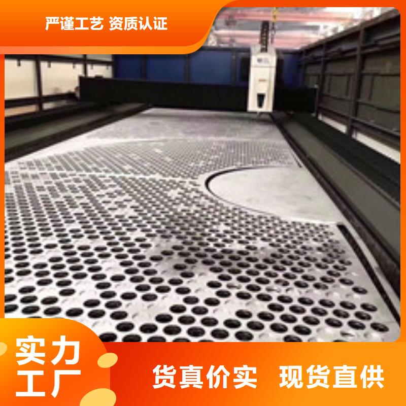 镍基钢板现货优选好材铸造好品质现货充足量大优惠