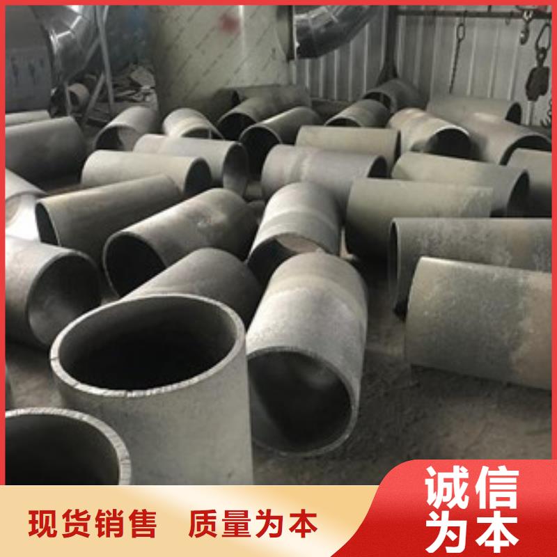 铸造件材料定制零售批发同城生产厂家