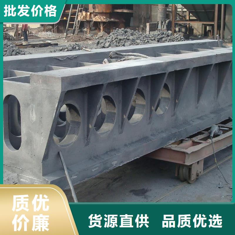 铸造件_管类批发货源放心购
