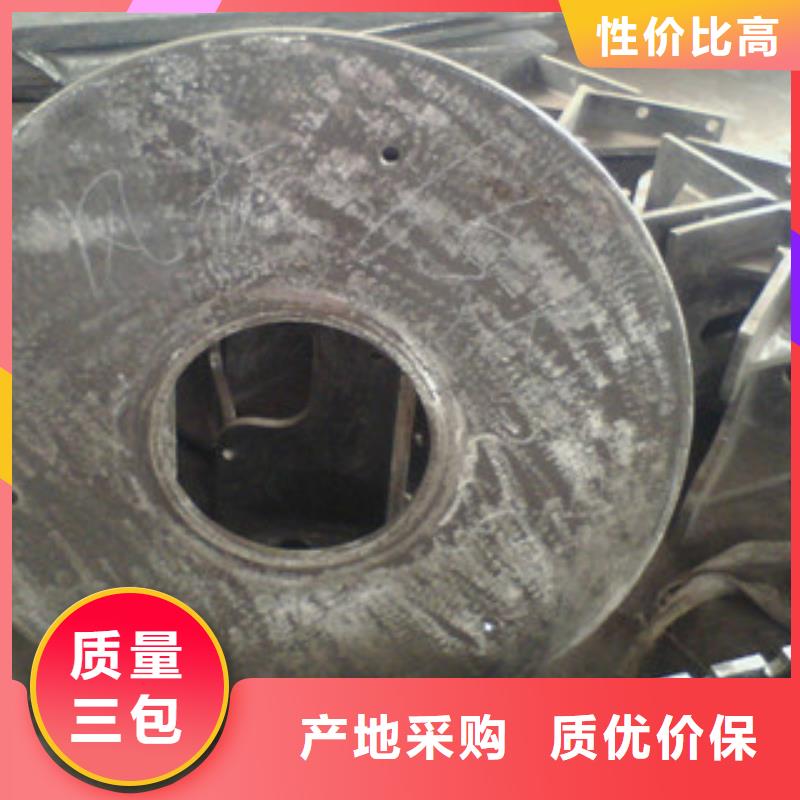 【铸造件】,材料工厂采购欢迎来厂考察