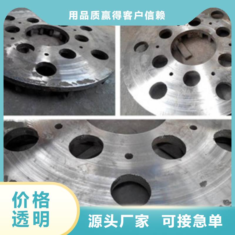 铸造件【价格】价格地道当地制造商