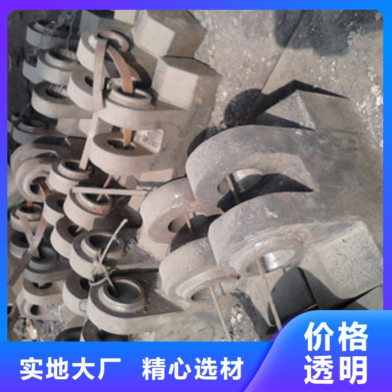 ​铸造件【高温】质量上乘服务至上