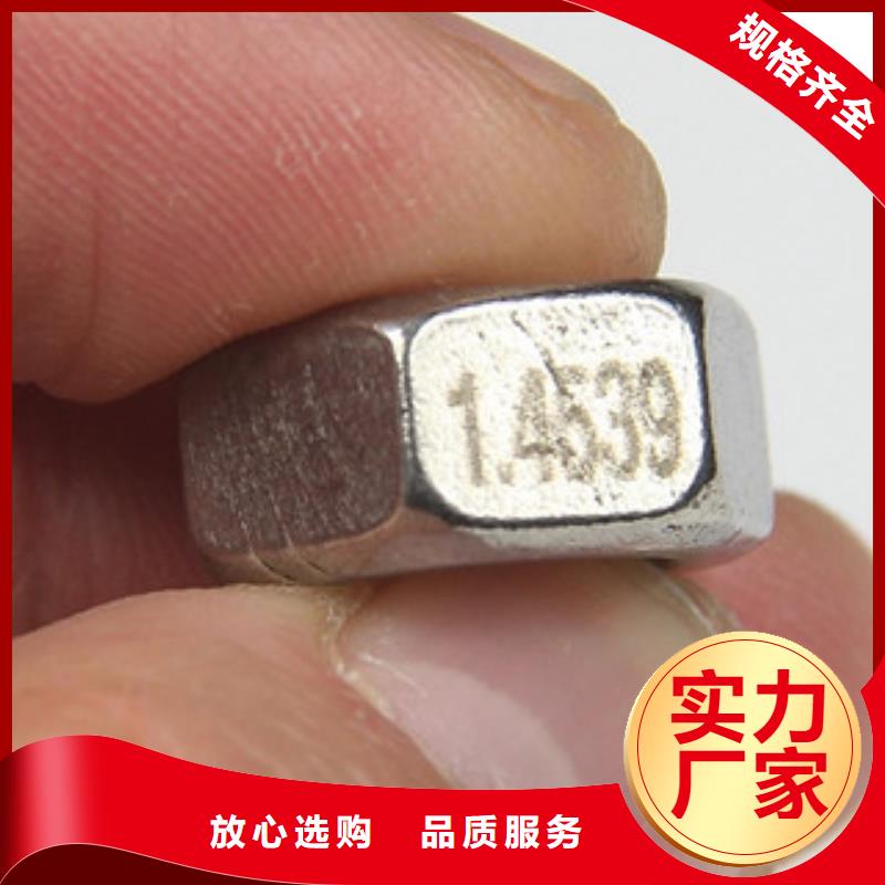 螺栓【管类】不只是质量好厂家直营