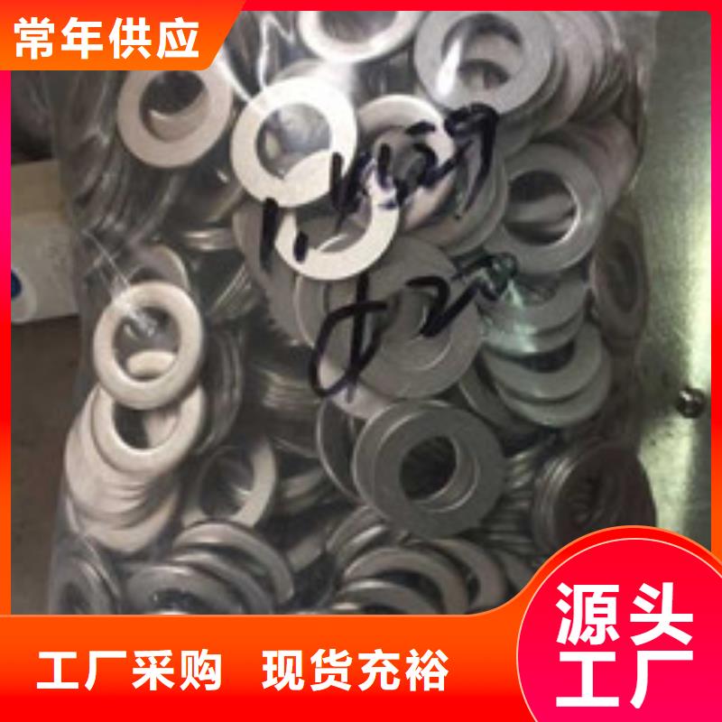 螺栓材料生产厂家当地经销商