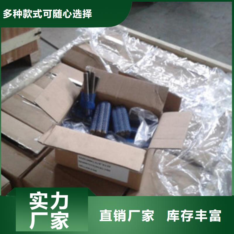 螺栓材料量少也做您身边的厂家