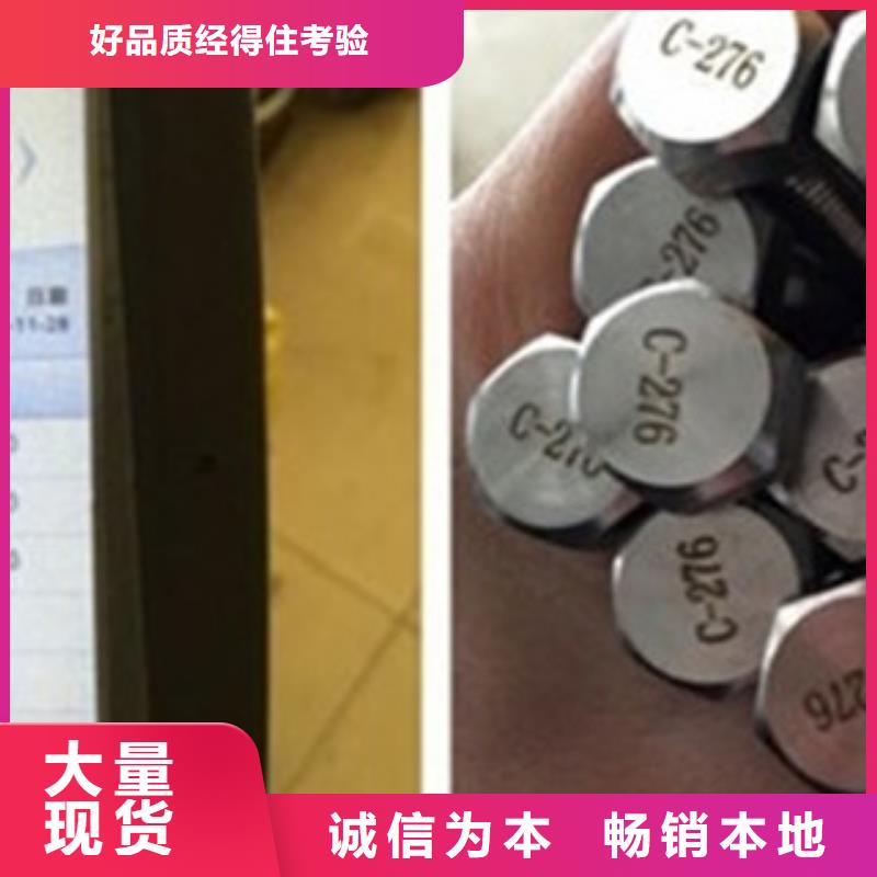 螺栓高温现货充裕本地品牌