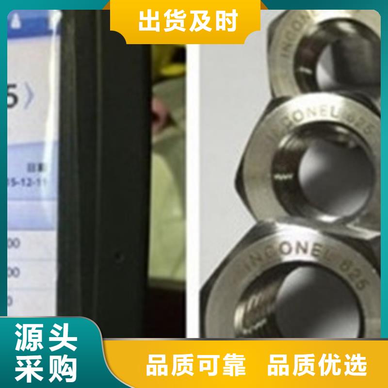 螺栓管类极速发货量大更优惠