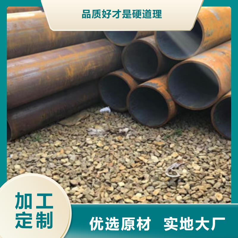 无缝钢管球墨铸铁管应用范围广泛同城公司