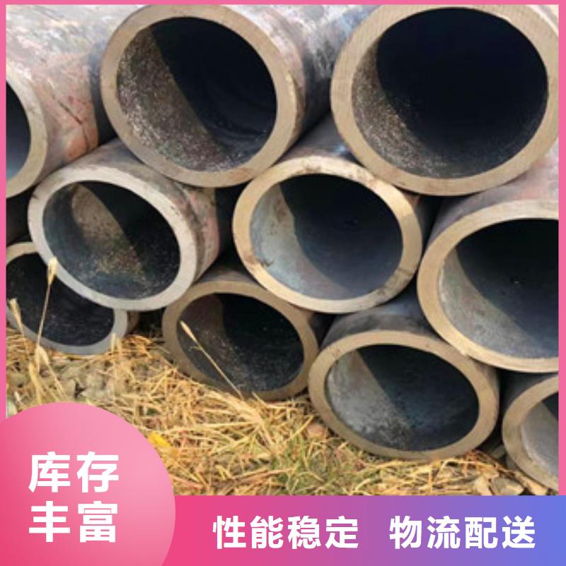 无缝钢管,合金厚壁管货源报价敢与同行比服务