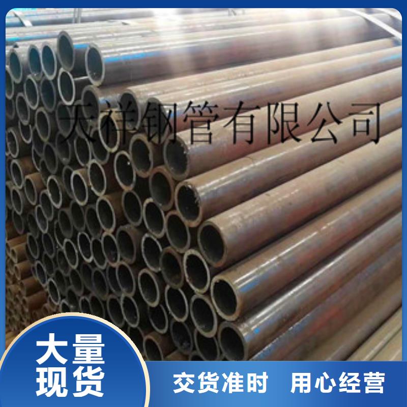 无缝钢管合金厚壁管价格实惠工厂直供现货快速采购