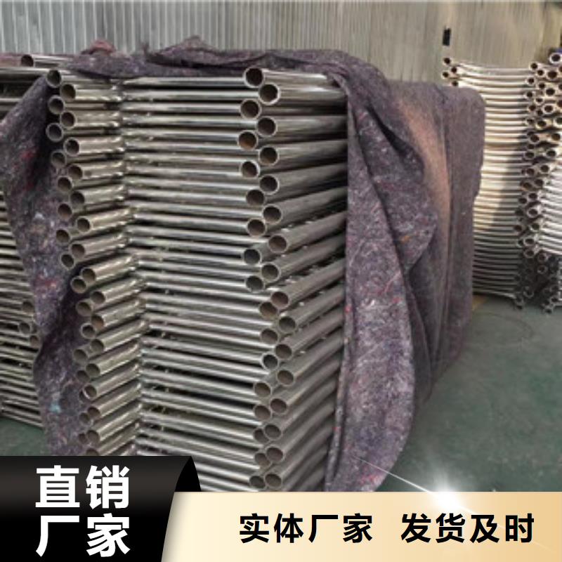 护栏_不锈钢复合管护栏质量层层把关当地制造商