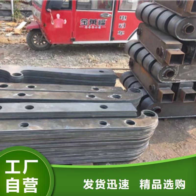 【立柱201不锈钢复合管让客户买的放心】产品参数