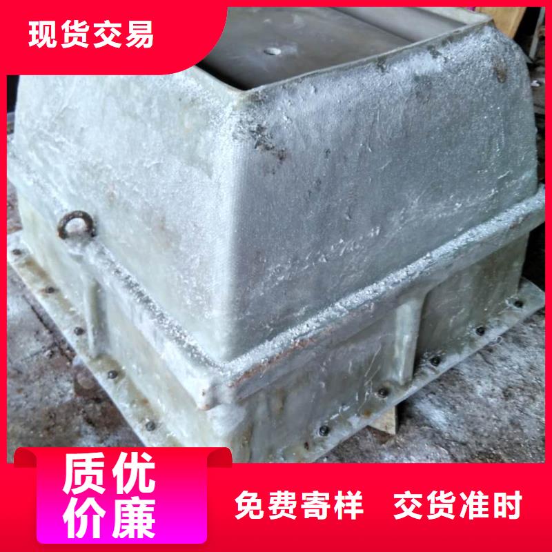 蓬莱市玻璃钢模具水利U型槽模具批发厂家用品质说话