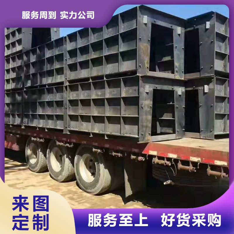 铁路挡渣墙模具按需定制工厂自营