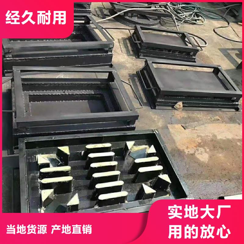 水利框格护坡异型钢模具价格优惠当地品牌