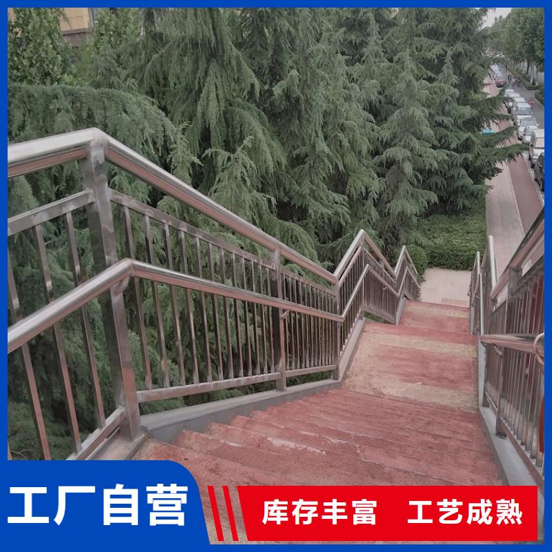 广东桥梁防撞护栏价格厂【lcbqbxg】不锈钢复合管护栏厂免费获取报价