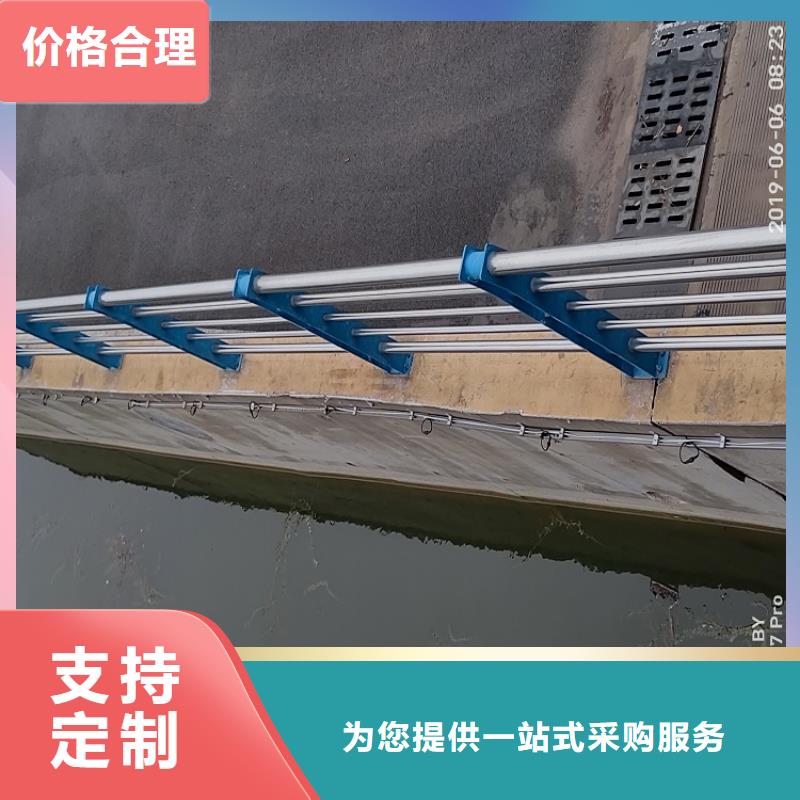 公路桥梁防撞护栏支架价格厂找聊城佰强同城生产厂家