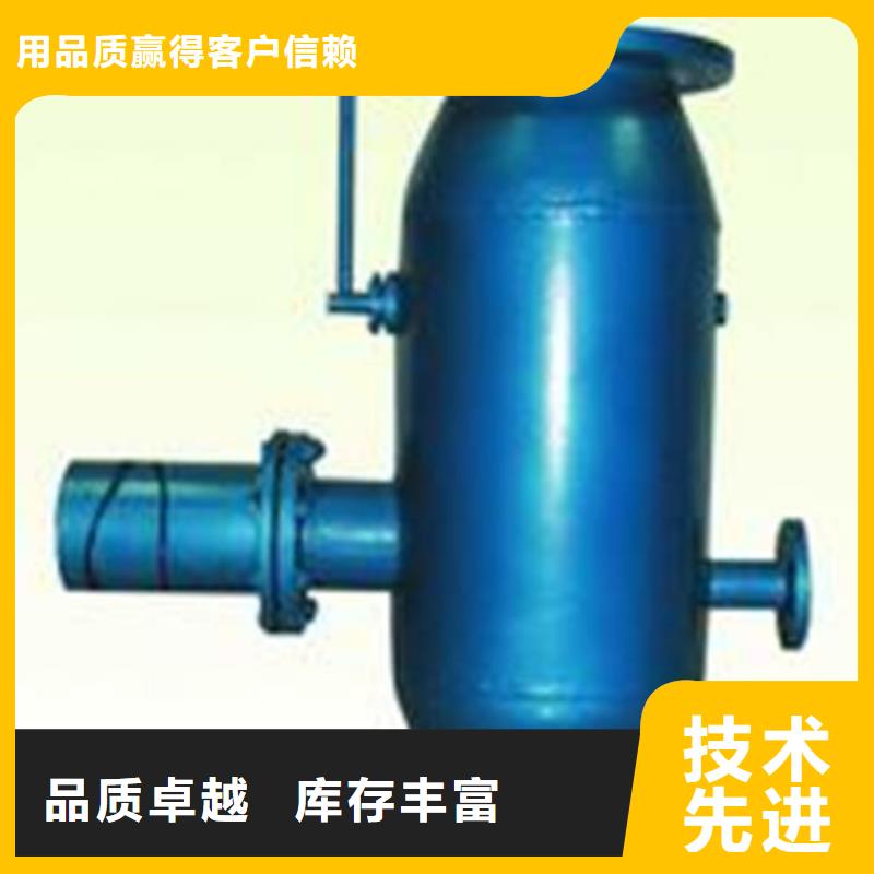 【全程水处理器,软化水装置认准大品牌厂家】用心做产品