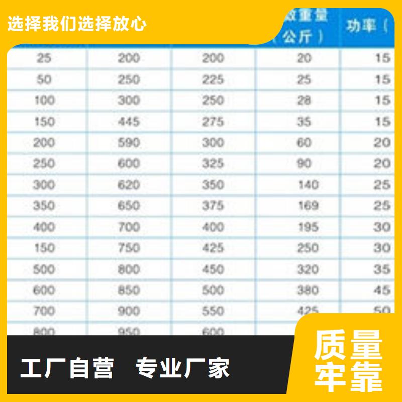 【富莱克时间软水器】钠离子交换器国内优选实力商家推荐