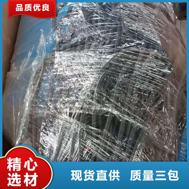 分集水器质优价低同城生产厂家