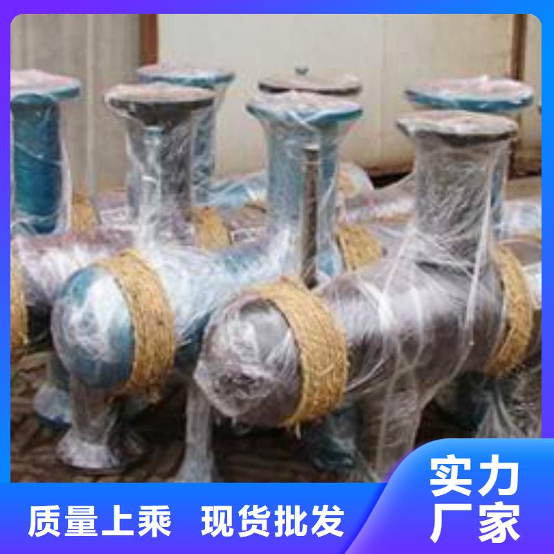 分集水器螺旋微泡除污器按需定做品质保证实力见证