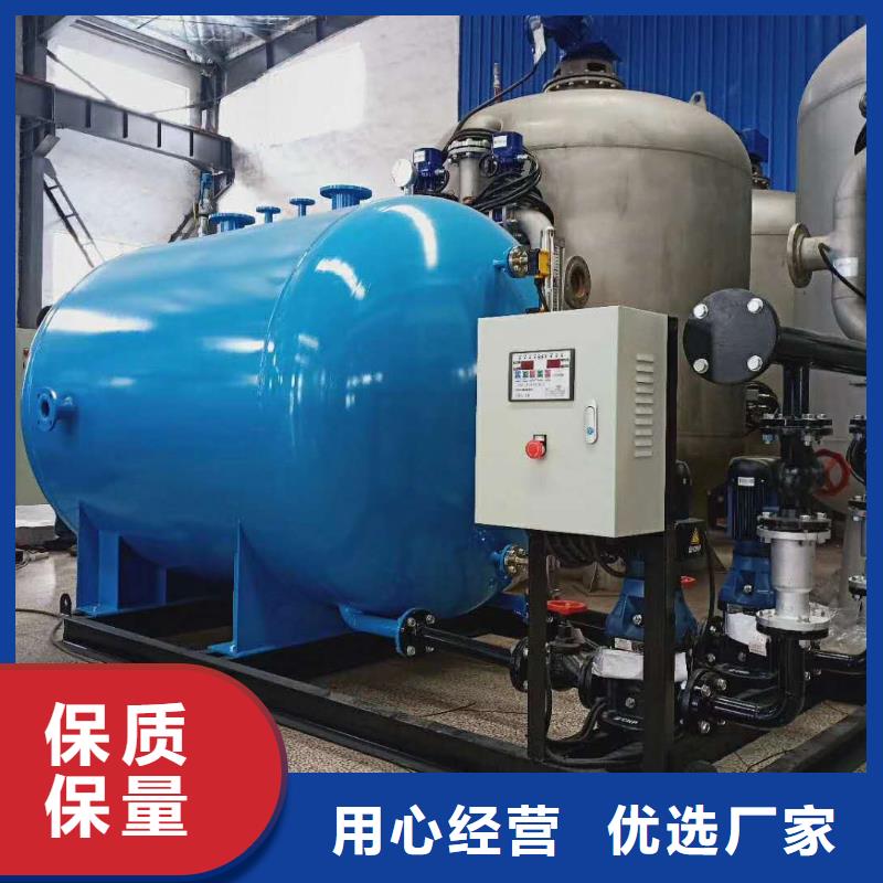 SZP-1疏水自动加压器如何工作把实惠留给您