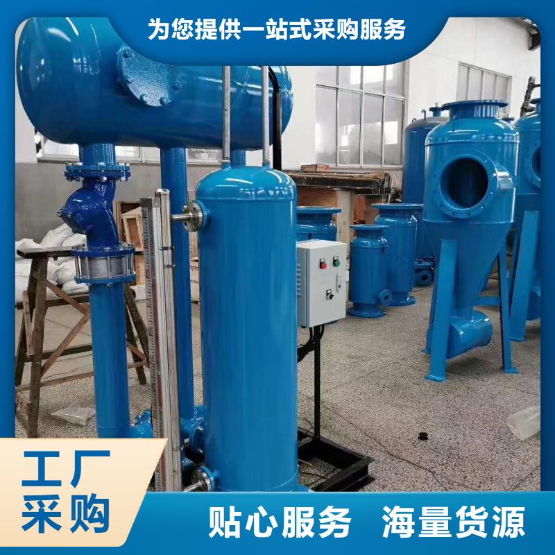 SZP-6疏水自动加压器使用效果专注生产制造多年