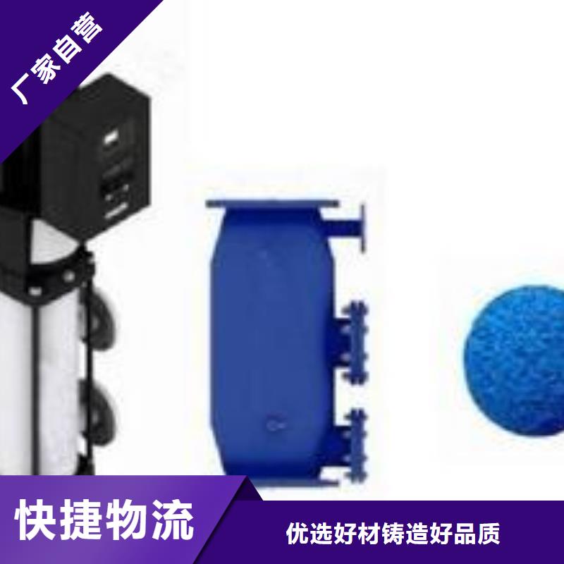 螺旋除污器-螺旋微泡除污器源头厂商款式新颖