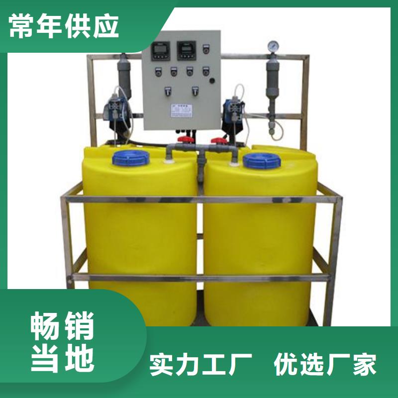 加药装置冷凝器胶球自动清洗装置工厂采购信誉至上