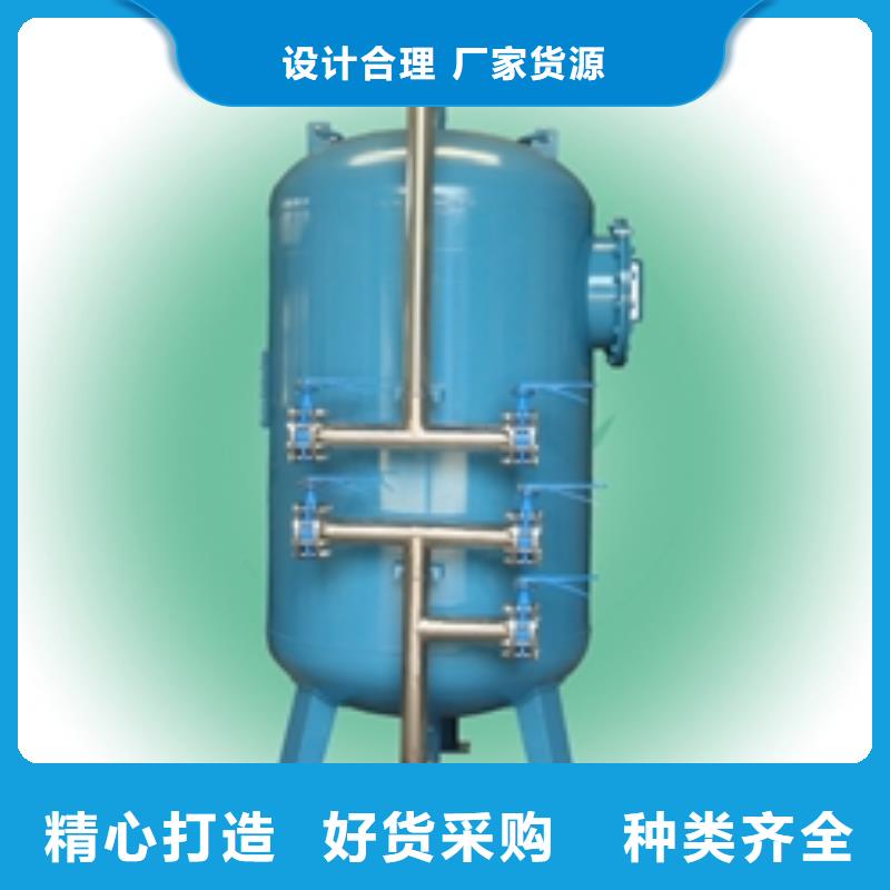 工作原理浅层砂过滤器供应采购