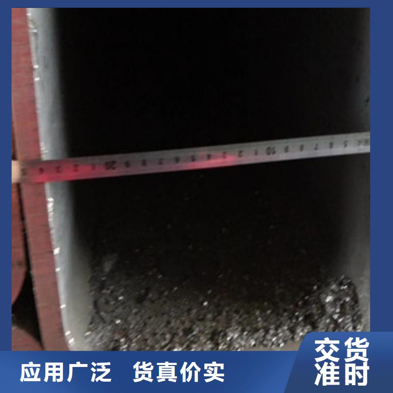 35#大口径无缝方管质量保障，以信誉谋发展，严格把控质量关同城供应商