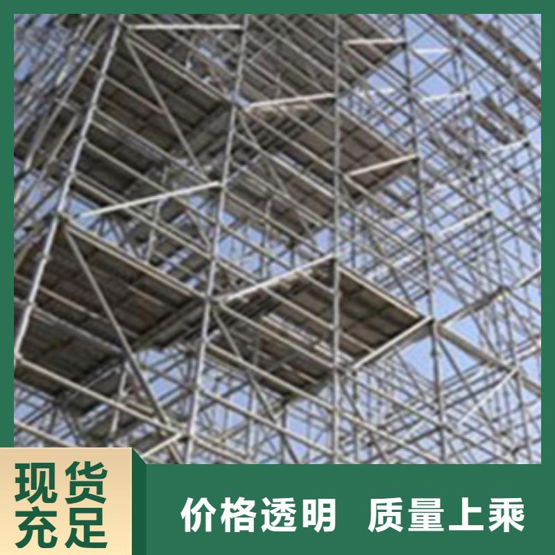 48*2.2，2.5，2.75建筑用架子管主要分类支持定制贴心售后