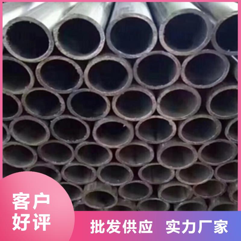 Q235建筑架子管今日价格，欢迎咨询当地生产厂家