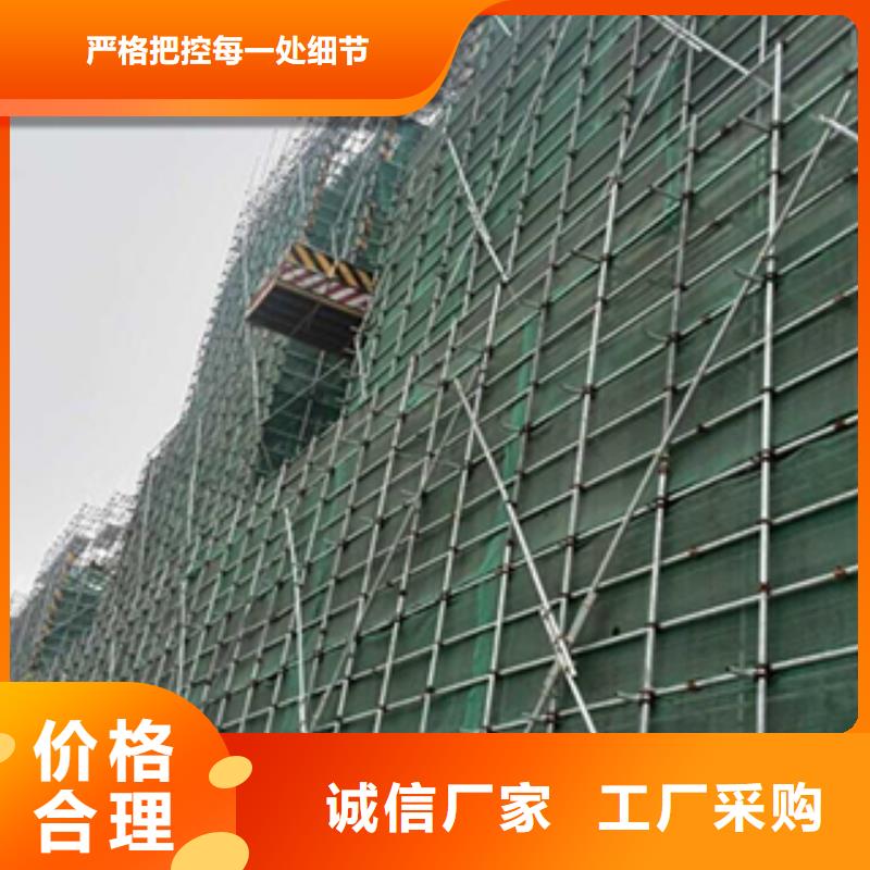 35CrMo建筑架子管质量保障，诚信为本产地货源