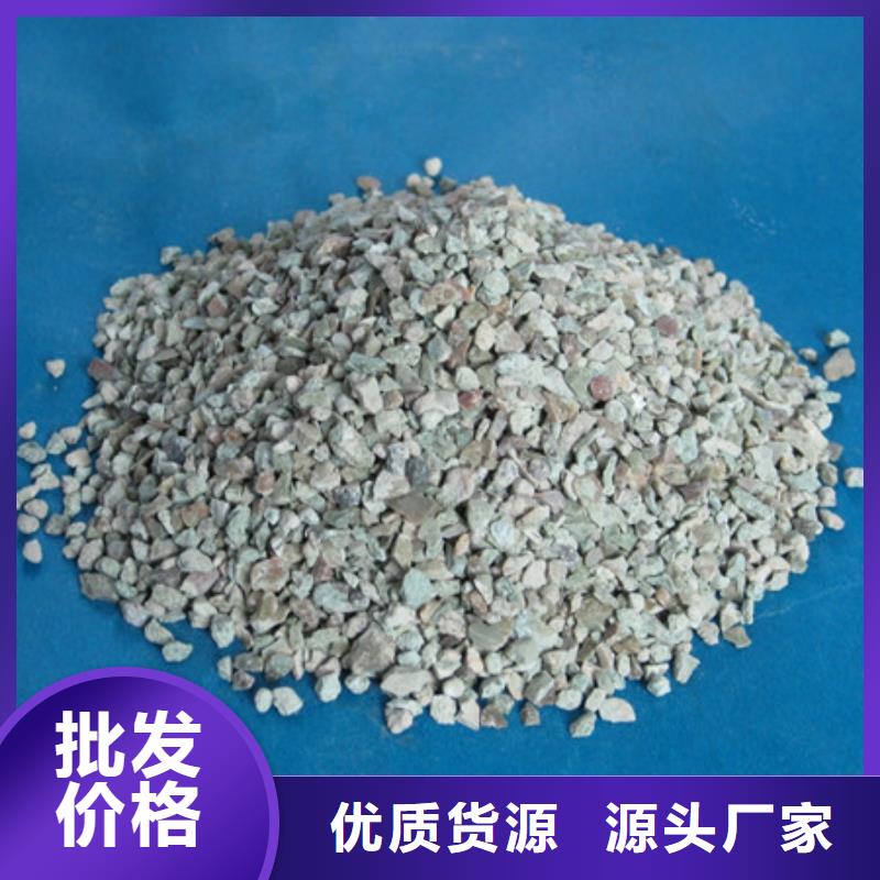 沸石,泡沫滤珠追求细节品质本地制造商