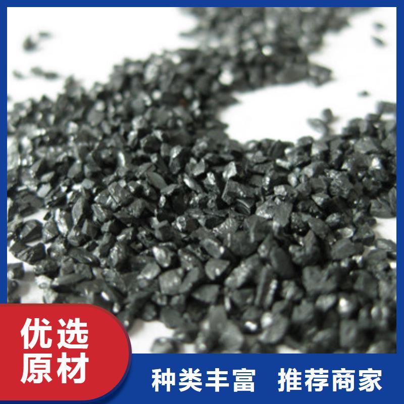 【无烟煤滤料】纤维球注重细节质检合格发货