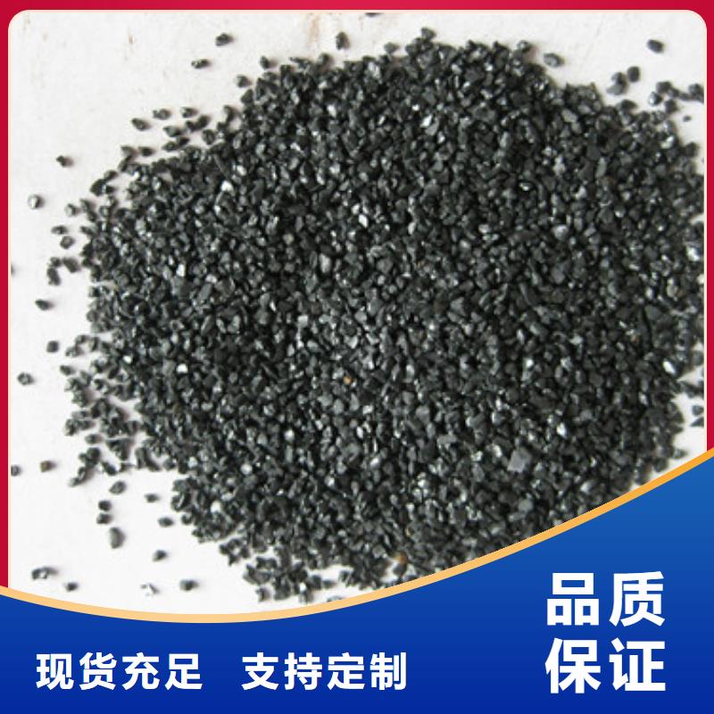 无烟煤滤料-陶粒多年经验值得信赖本地厂家