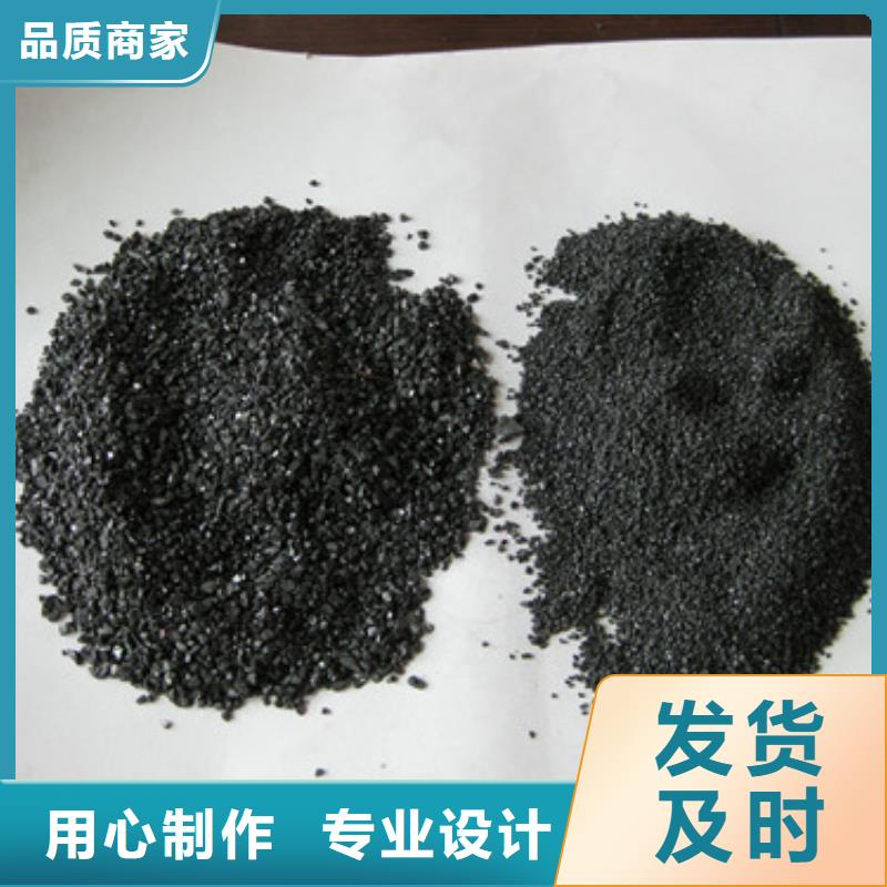 无烟煤滤料沸石服务至上每个细节都严格把关