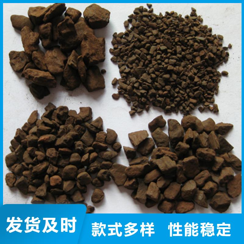 锰砂滤料多面空心球品质卓越现货批发