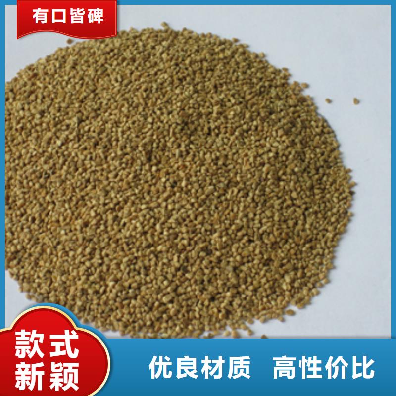 果壳磨料再生力强量大从优适用范围广