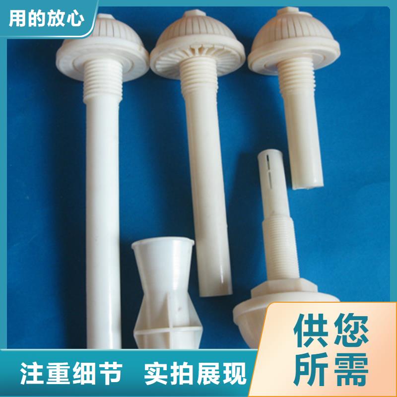 滤头安装方便具体规格放心得选择