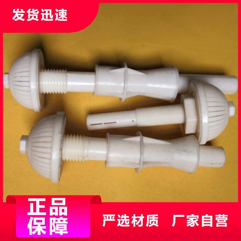 尖塔形滤帽使用效果好豫嵩滤头帽供应商