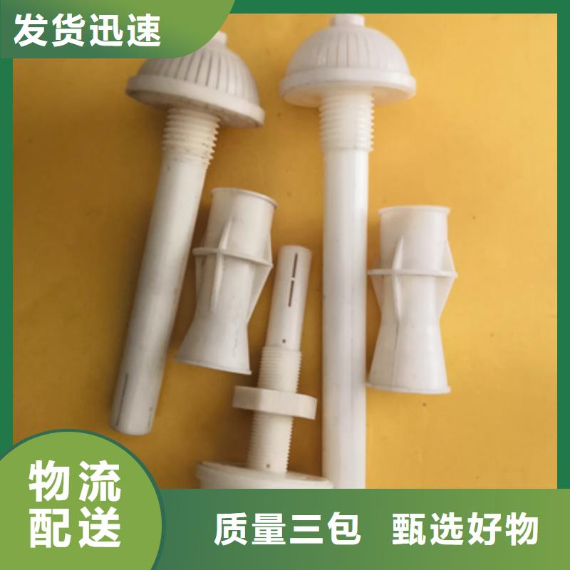 滤头帽-蜂窝斜管填料联系厂家多种优势放心选择
