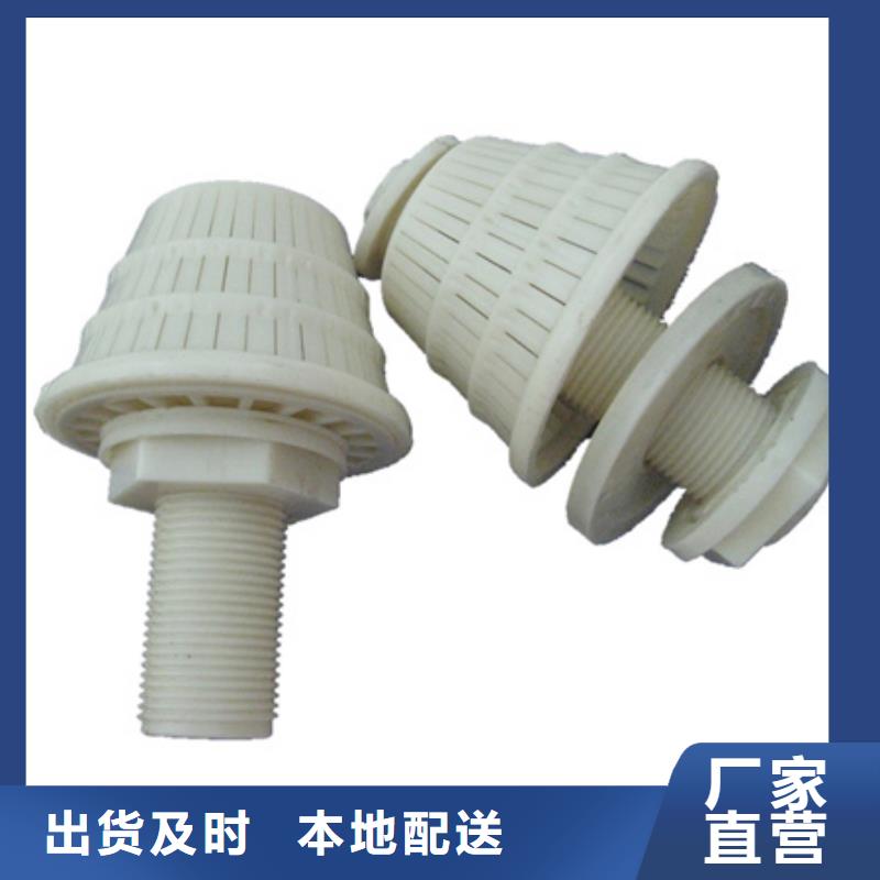 【滤头帽纤维球每一处都是匠心制作】优质工艺