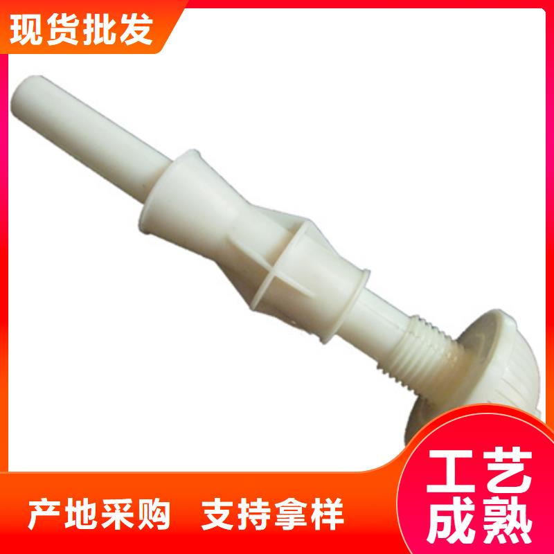滤头帽,蜂窝斜管填料源头工厂本地货源