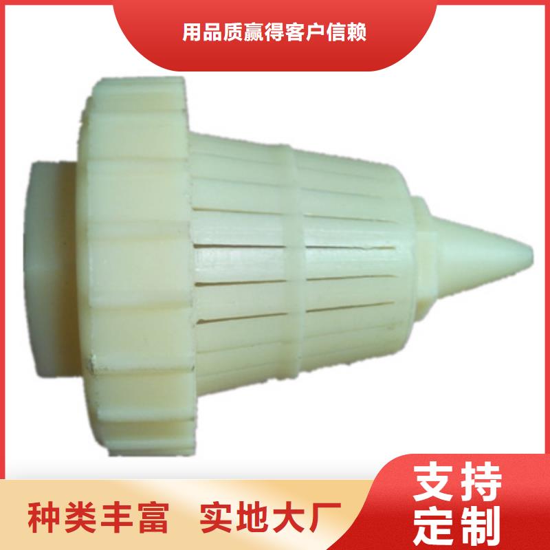 滤头帽滤池专用具体咨询豫嵩优选货源