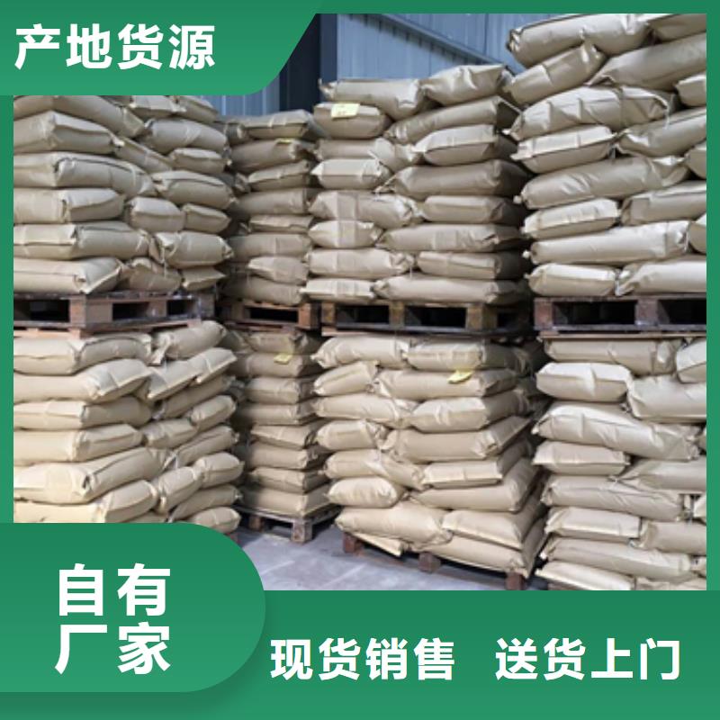 水处理级聚丙烯酰胺产品作用认准大品牌厂家