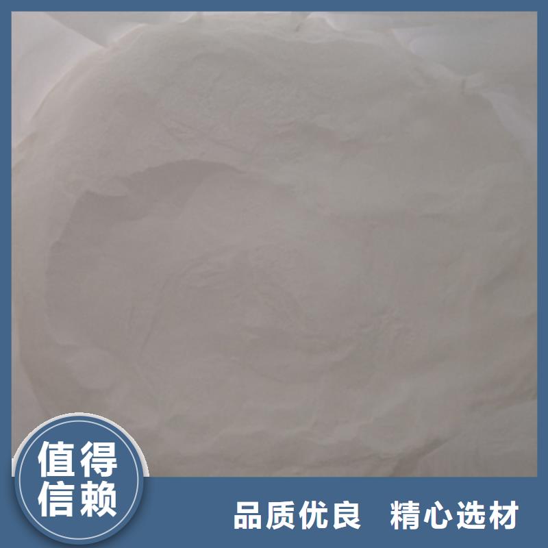 【杀菌灭藻剂】,纤维球现货充足量大优惠48小时发货